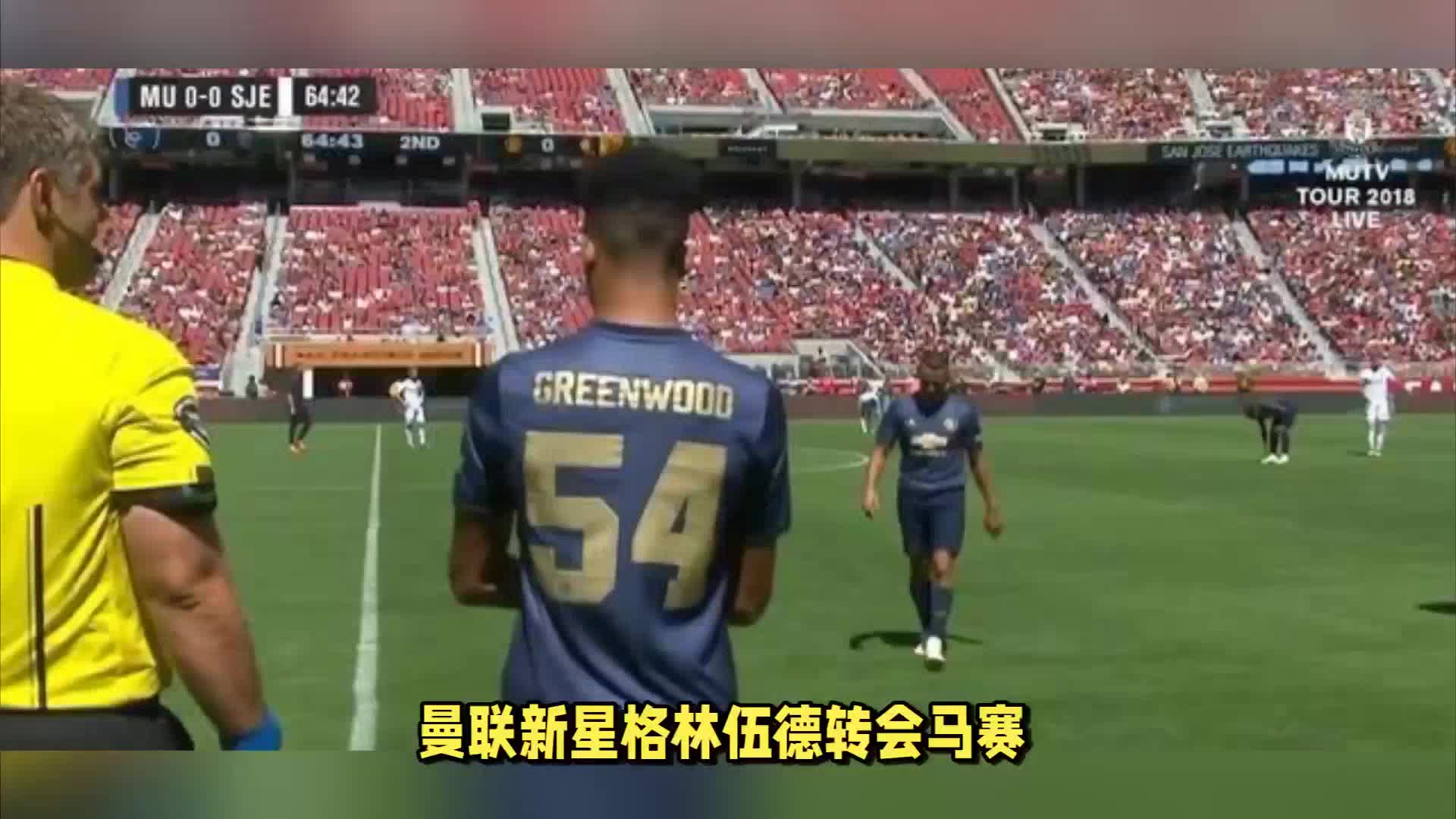 力同