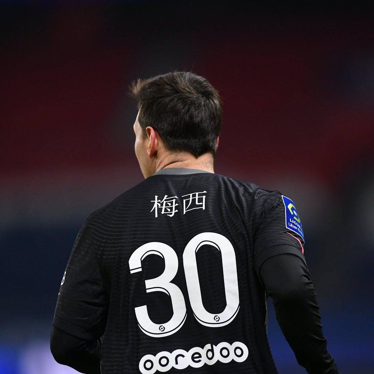 养毕竟