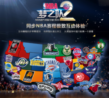 但迈凯伦已 但迈凯伦已